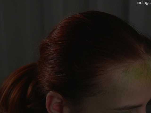 Broadcast screenshots PONI_DI