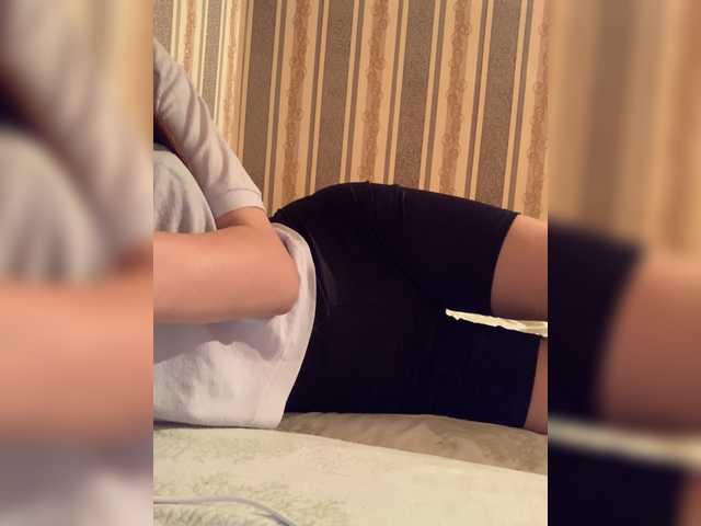 Broadcast screenshots BlairMango