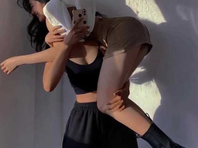 Photo of the profile Xinna