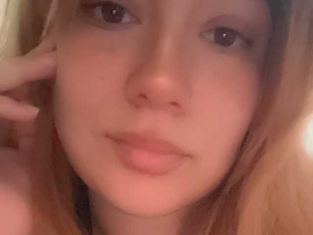Photo of the profile Blissin