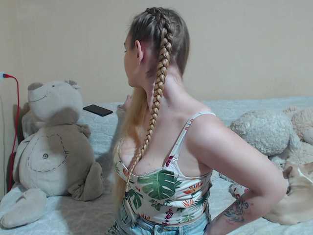 Broadcast screenshots BlondeAlice