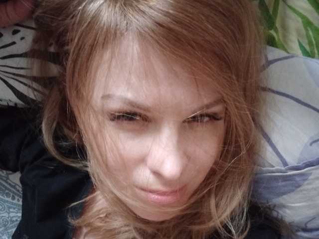 Photo of the profile BlondeFox