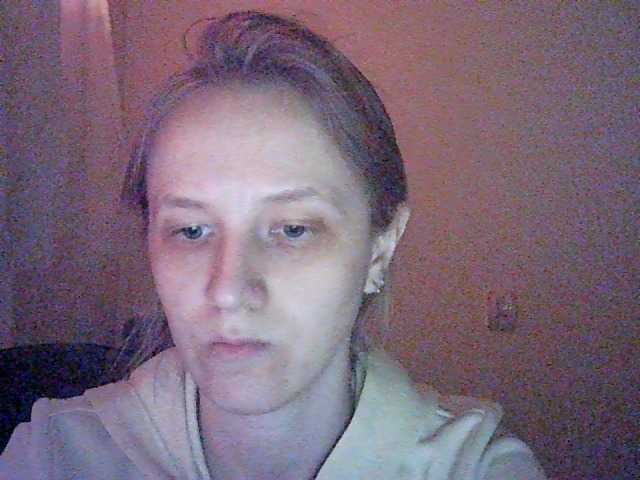 Broadcast screenshots LiaMystery