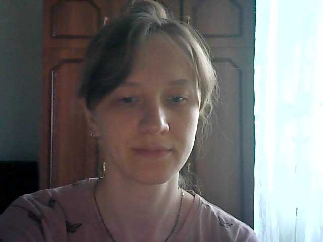 Broadcast screenshots LiaMystery