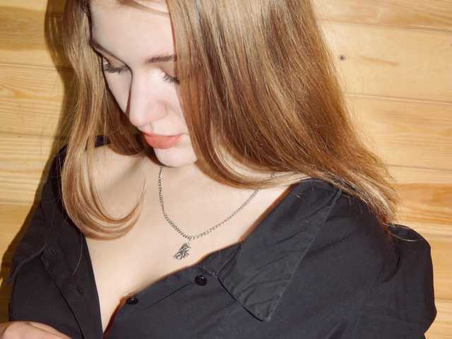 Photo of the profile _your-dream_