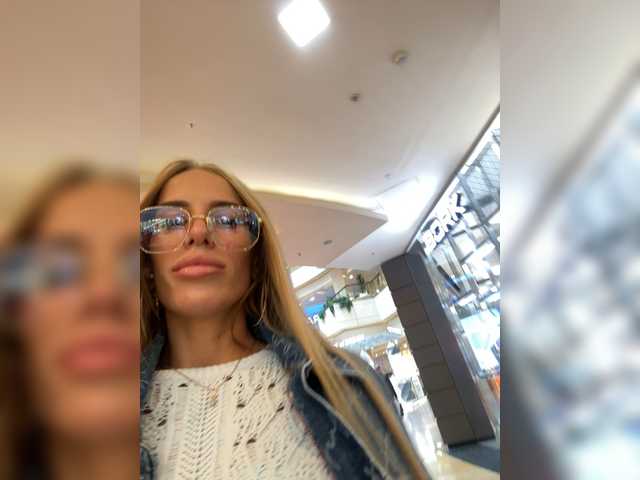 Broadcast screenshots ALVUWKA