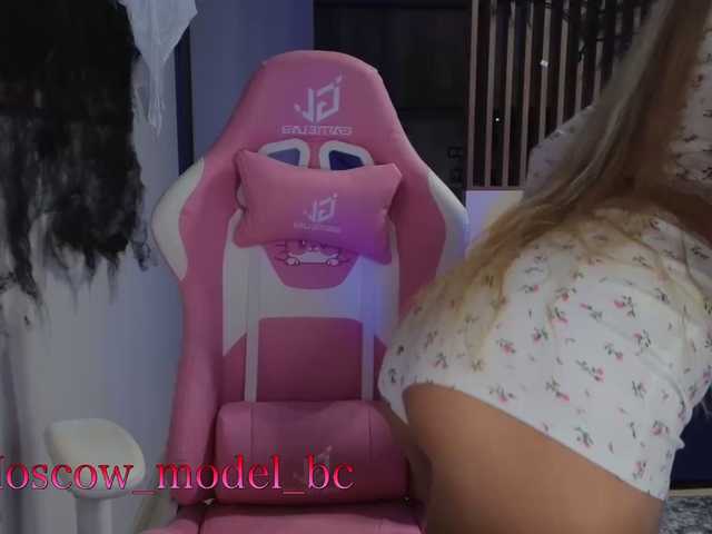 Broadcast screenshots ALVUWKA