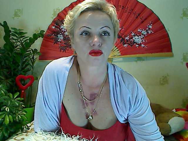 Broadcast screenshots BlondySquirt
