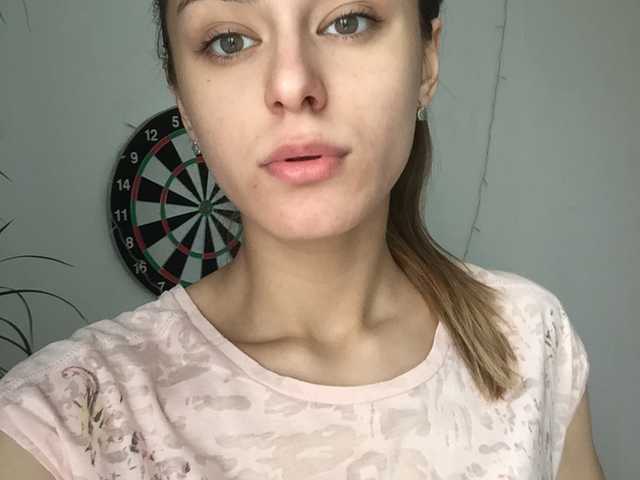 Photo of the profile Bluebotina