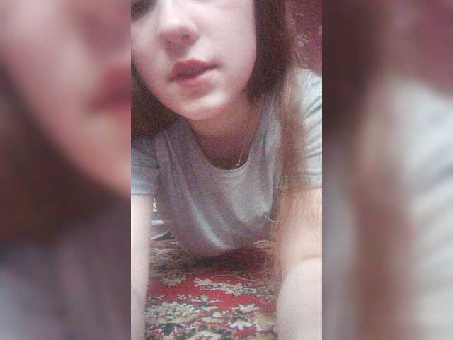 Broadcast screenshots BlueGlazzNi