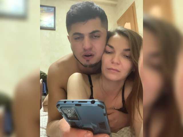 Broadcast screenshots BobNeli1