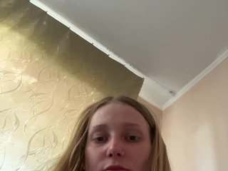 Erotic video chat bogina222