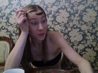 Erotic video chat Smalldickshater