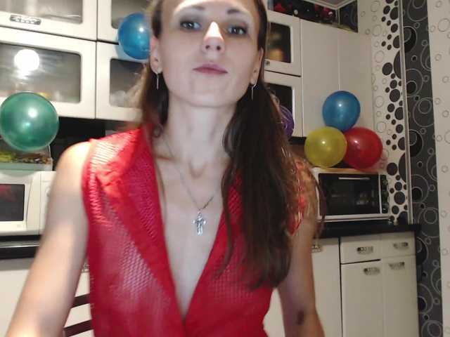 Broadcast screenshots bolgaria0707