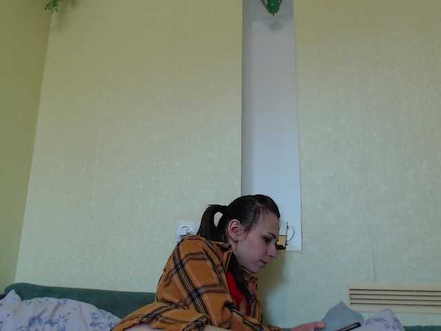 Broadcast screenshots bolgaria0707