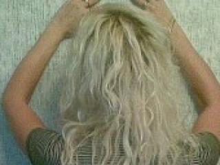 Erotic video chat bolgarma