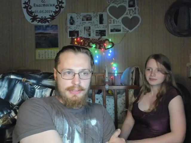 Broadcast screenshots SerdjioStasia