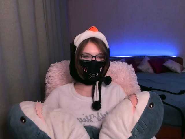 Broadcast screenshots Anshee