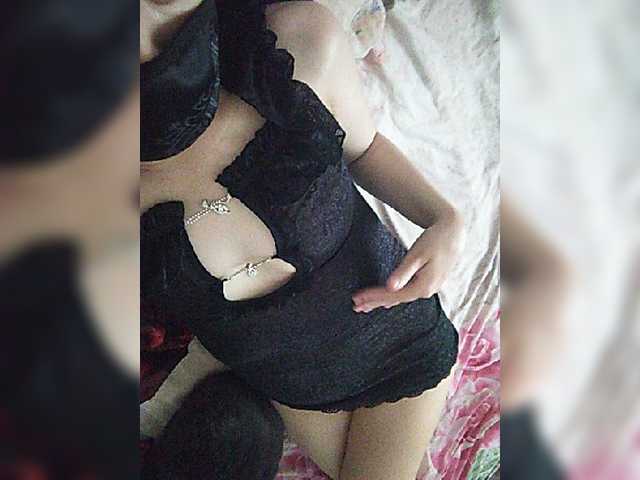 Broadcast screenshots Any2103