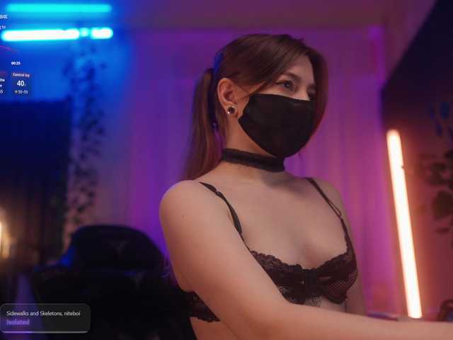 Broadcast screenshots arimass