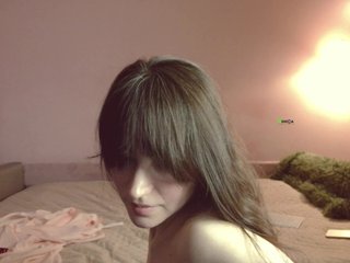 Erotic video chat -fatal-