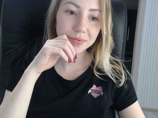 Broadcast screenshots benormal