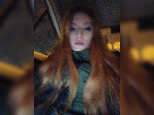 Broadcast screenshots BiteWorld