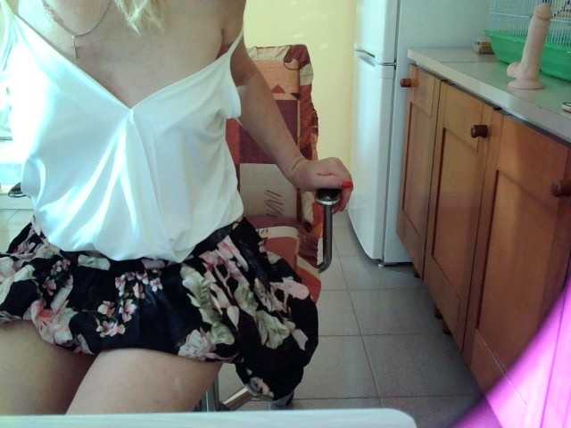 Broadcast screenshots dbelena