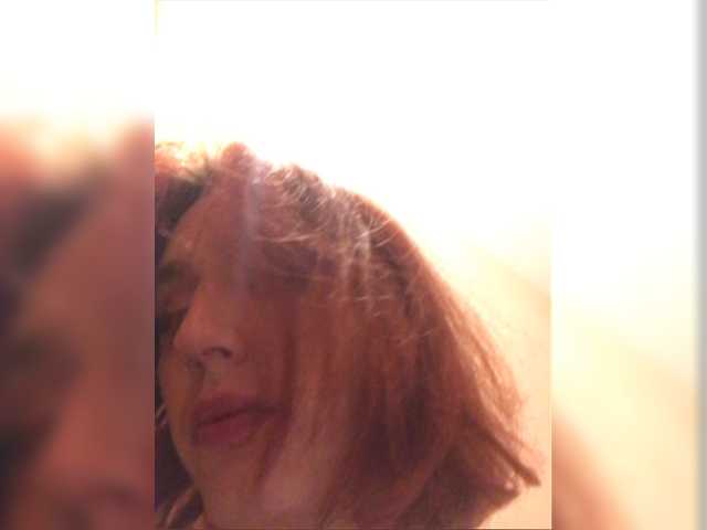 Broadcast screenshots devilina