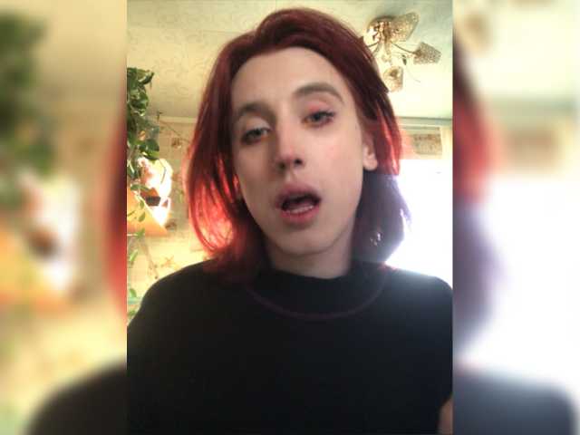 Broadcast screenshots devilina