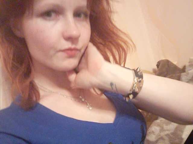 Broadcast screenshots DevilPaRa