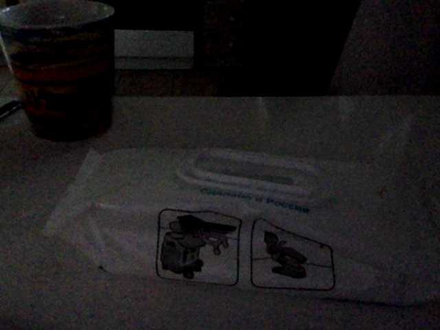 Broadcast screenshots DiamondDaemon