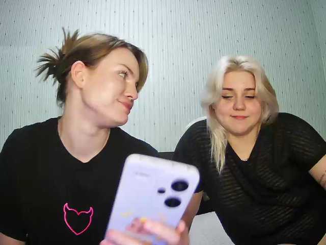 Broadcast screenshots DoubleChris