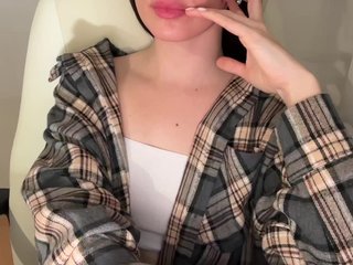 Erotic video chat emisun