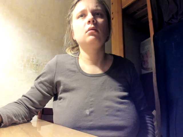 Broadcast screenshots Frummi