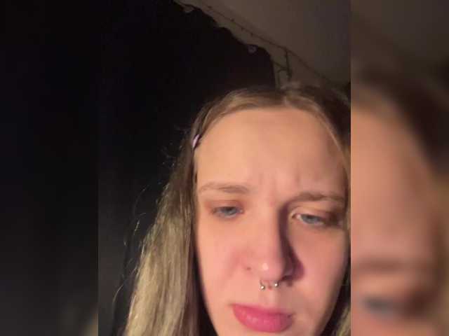 Broadcast screenshots EvaMoon