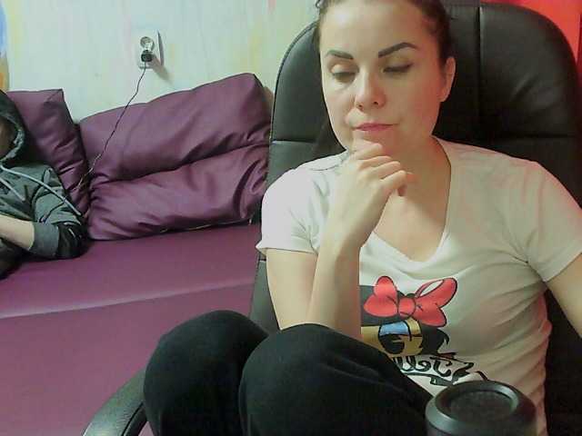 Broadcast screenshots TantraPara