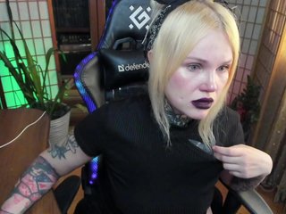 Erotic video chat HellGa