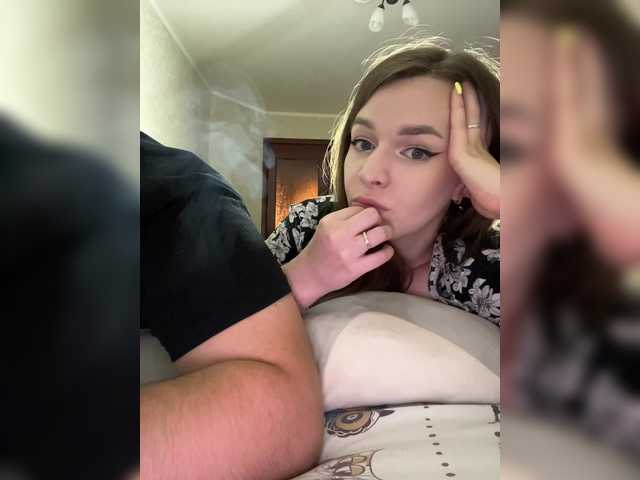 Broadcast screenshots HellMor