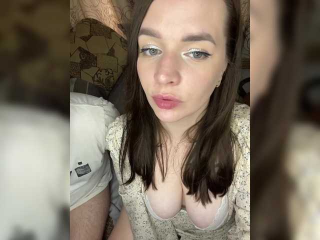 Broadcast screenshots HellMor