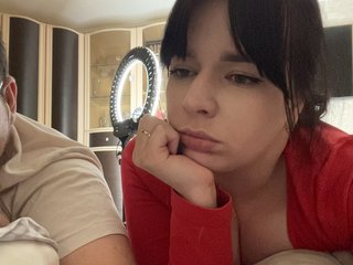 Erotic video chat HellMor