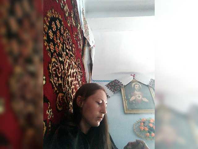 Broadcast screenshots illusionaa