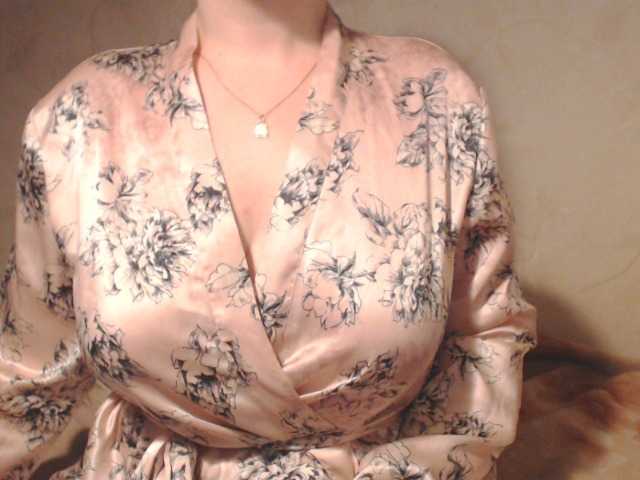 Broadcast screenshots infinity4u