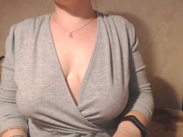 Broadcast screenshots infinity4u