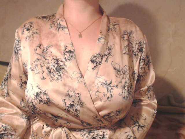 Broadcast screenshots infinity4u