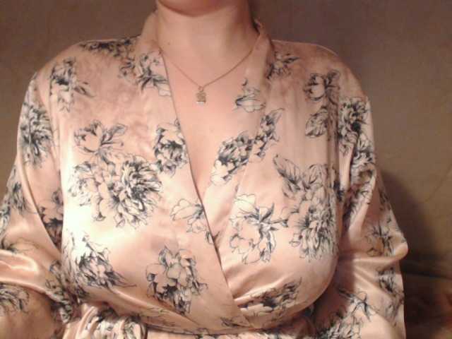 Broadcast screenshots infinity4u