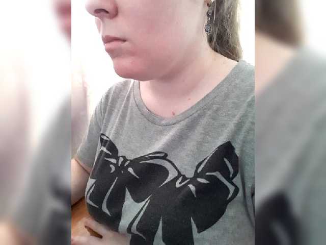 Broadcast screenshots kittywithbig