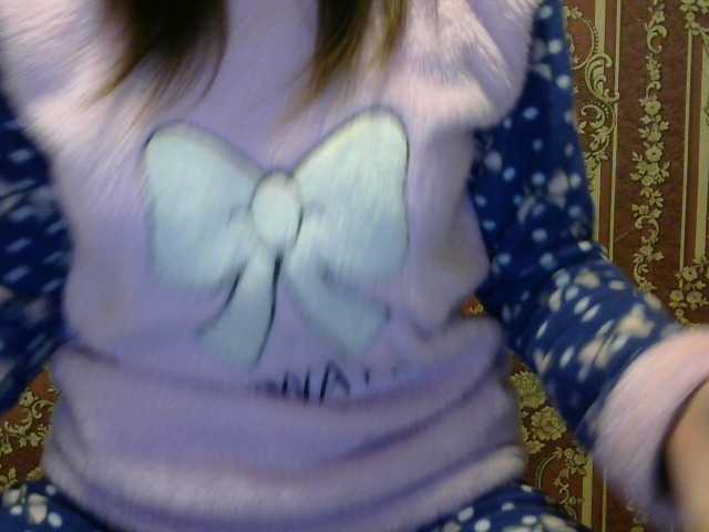 Broadcast screenshots t_w_i_n_k_l_e