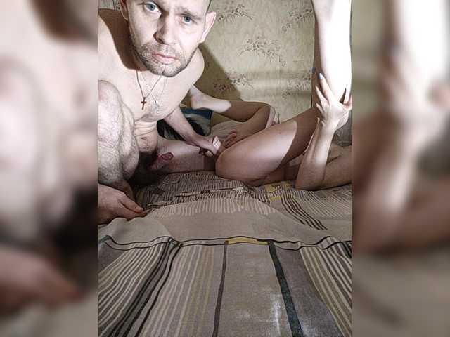 Broadcast screenshots Leon856