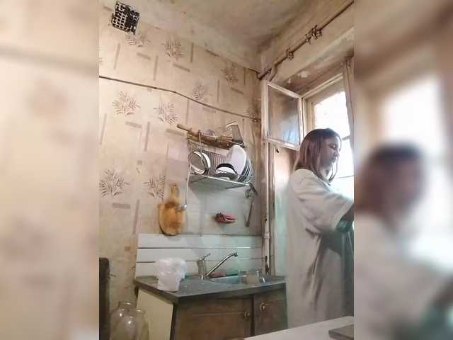 Broadcast screenshots littlerocket